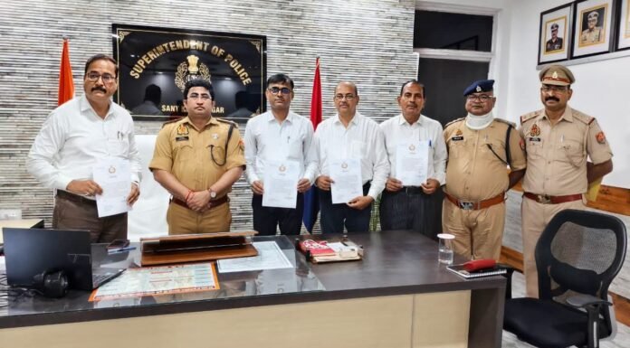प्रभावी पैरवी का सम्मान: अपराधियों को सजा दिलाने वाले अभियोजन अधिकारियों को एसपी ने किया सम्मानित कहा— न्याय दिलाने में अभियोजन अधिकारियों की भूमिका अत्यंत महत्वपूर्ण, उत्कृष्ट कार्य पर दिए प्रशस्ति पत्र