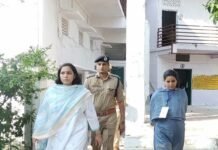 UPTET-2026 पर प्रशासन की पैनी नजर: डीएम-एसपी ने किया औचक निरीक्षण, परीक्षा केंद्रों की व्यवस्थाएं मिलीं दुरुस्त