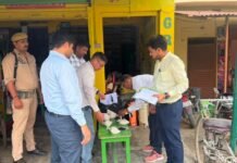 खाद कारोबारियों पर कृषि विभाग का बड़ा एक्शन: 36 दुकानों पर छापेमारी, एक लाइसेंस निलंबित, 9 को नोटिस