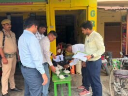 खाद कारोबारियों पर कृषि विभाग का बड़ा एक्शन: 36 दुकानों पर छापेमारी, एक लाइसेंस निलंबित, 9 को नोटिस