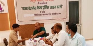 वामा सारथी की पहल: पुलिस लाइन बस्ती में लगा निःशुल्क स्वास्थ्य शिविर, पुलिसकर्मियों और परिवारों को मिला स्वास्थ्य लाभ होम्योपैथी, एलोपैथी और वेलनेस जांच के जरिए सैकड़ों पुलिसकर्मियों को मिला परामर्श व दवा वितरण
