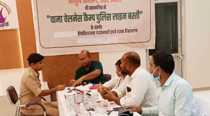 वामा सारथी की पहल: पुलिस लाइन बस्ती में लगा निःशुल्क स्वास्थ्य शिविर, पुलिसकर्मियों और परिवारों को मिला स्वास्थ्य लाभ होम्योपैथी, एलोपैथी और वेलनेस जांच के जरिए सैकड़ों पुलिसकर्मियों को मिला परामर्श व दवा वितरण