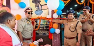 पुलिस लाइन में अत्याधुनिक जिम का शुभारंभ डीआईजी बोले— फिट पुलिस बल ही मजबूत सुरक्षा व्यवस्था की पहचान निर्माणाधीन गेस्ट हाउस और कमांड सेंटर का भी किया निरीक्षण, समयबद्ध व गुणवत्तापूर्ण निर्माण के दिए निर्देश