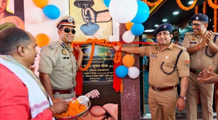 पुलिस लाइन में अत्याधुनिक जिम का शुभारंभ डीआईजी बोले— फिट पुलिस बल ही मजबूत सुरक्षा व्यवस्था की पहचान निर्माणाधीन गेस्ट हाउस और कमांड सेंटर का भी किया निरीक्षण, समयबद्ध व गुणवत्तापूर्ण निर्माण के दिए निर्देश