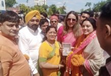 भाजपा प्रदेश मंत्री रजनी पांडेय का संतकबीरनगर में हुआ स्वागत श्रीमती डॉ. सोनी सिंह और श्रीनारायण सिंह कौशिक के नेतृत्व में सोनी होटल पर हुआ भव्य स्वागत