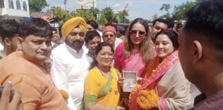 भाजपा प्रदेश मंत्री रजनी पांडेय का संतकबीरनगर में हुआ स्वागत श्रीमती डॉ. सोनी सिंह और श्रीनारायण सिंह कौशिक के नेतृत्व में सोनी होटल पर हुआ भव्य स्वागत