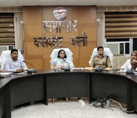 12 जुलाई को बस्ती में 44 लाख पौधरोपण का महाअभियान “पौधा लगाना नहीं, उसे जीवित रखना सबसे बड़ी जिम्मेदारी” : डीएम कृत्तिका ज्योत्स्ना गड्ढे की खुदाई से लेकर जियो-टैगिंग तक होगी निगरानी, लापरवाही पर तय होगी जवाबदेही