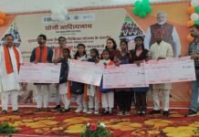 सीएम योगी की तीन बड़ी सौगातें: शिक्षकों को कैशलेस इलाज, बच्चों के खातों में भेजी गई 1200 रुपये की डीबीटी बस्ती में कार्यक्रम का सजीव प्रसारण, उत्कृष्ट शिक्षक व छात्र हुए सम्मानित
