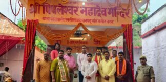 कोतवाली खलीलाबाद परिसर में श्री पिपलेश्वर महादेव मंदिर की प्राण-प्रतिष्ठा संपन्न, डीएम व एसपी ने किया पूजन-अर्चन
