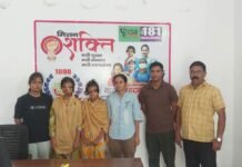 दिल्ली से सकुशल मिलीं दो नाबालिग बहनें, पुलिस ने परिजनों से कराया मिलन
