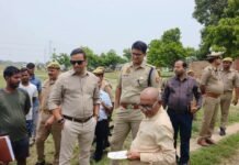 न्याय आपके द्वार’ अभियान: डीएम ने विवादित भूमि का किया स्थलीय निरीक्षण