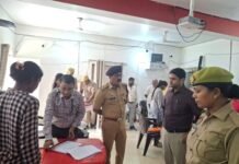 होमगार्ड भर्ती परीक्षा का डीएम ने किया निरीक्षण, निष्पक्ष व पारदर्शी प्रक्रिया सुनिश्चित करने के दिए निर्देश
