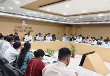 IGRS में लापरवाही पर डीएम सख्त, बोले— गुणवत्तापूर्ण निस्तारण और शत-प्रतिशत राजस्व वसूली सुनिश्चित करें