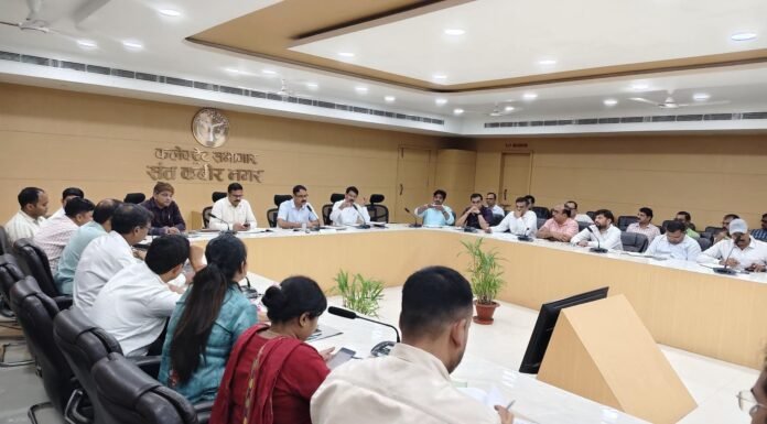 IGRS में लापरवाही पर डीएम सख्त, बोले— गुणवत्तापूर्ण निस्तारण और शत-प्रतिशत राजस्व वसूली सुनिश्चित करें