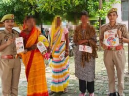 मिशन शक्ति फेज-5 के तहत महिला थाना टीम ने चलाया जागरूकता अभियान महिलाओं को हेल्पलाइन, साइबर सुरक्षा और नए आपराधिक कानूनों की दी जानकारी, 50 लोगों से पूछताछ