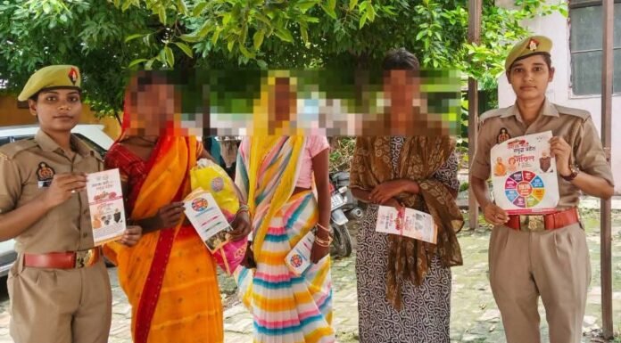 मिशन शक्ति फेज-5 के तहत महिला थाना टीम ने चलाया जागरूकता अभियान महिलाओं को हेल्पलाइन, साइबर सुरक्षा और नए आपराधिक कानूनों की दी जानकारी, 50 लोगों से पूछताछ