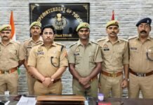 उपनिरीक्षक भर्ती में संतकबीरनगर के सात पुलिसकर्मियों ने लहराया परचम एसपी संदीप कुमार मीना ने चयनित अभ्यर्थियों को दी बधाई, कहा— यह पूरे पुलिस परिवार के लिए गौरव का क्षण