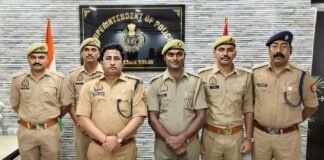 उपनिरीक्षक भर्ती में संतकबीरनगर के सात पुलिसकर्मियों ने लहराया परचम एसपी संदीप कुमार मीना ने चयनित अभ्यर्थियों को दी बधाई, कहा— यह पूरे पुलिस परिवार के लिए गौरव का क्षण