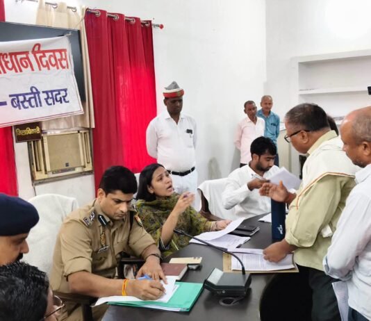 सम्पूर्ण समाधान दिवस में डीएम ने सुनीं 91 शिकायतें, अधिकारियों को समयबद्ध निस्तारण के निर्देश