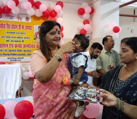 महिला उत्पीड़न मामलों की समीक्षा को संतकबीरनगर पहुंचीं राज्य महिला आयोग की अध्यक्ष जनसुनवाई में 10 मामलों की सुनवाई, अस्पताल का निरीक्षण कर कन्या जन्मोत्सव में हुईं शामिल