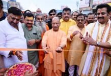 मुख्यमंत्री योगी ने किया गोरखपुर सिक्स लेन फ्लाईओवर का उद्घाटन जाम से मिलेगी राहत, शहर के विकास और यातायात को मिलेगी नई रफ्तार