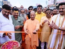 मुख्यमंत्री योगी ने किया गोरखपुर सिक्स लेन फ्लाईओवर का उद्घाटन जाम से मिलेगी राहत, शहर के विकास और यातायात को मिलेगी नई रफ्तार