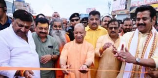 मुख्यमंत्री योगी ने किया गोरखपुर सिक्स लेन फ्लाईओवर का उद्घाटन जाम से मिलेगी राहत, शहर के विकास और यातायात को मिलेगी नई रफ्तार