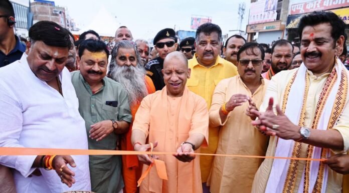 मुख्यमंत्री योगी ने किया गोरखपुर सिक्स लेन फ्लाईओवर का उद्घाटन जाम से मिलेगी राहत, शहर के विकास और यातायात को मिलेगी नई रफ्तार