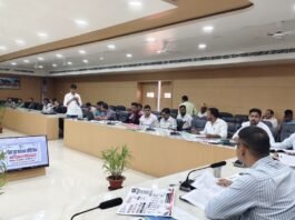 15 अगस्त तक चलेगा अभियान, माय भारत पोर्टल पर अधिक से अधिक युवाओं का पंजीकरण कराने के निर्देश डीएम की अध्यक्षता में जिला युवा सलाहकार समिति की बैठक, उत्कृष्ट स्वयंसेवकों को स्वतंत्रता दिवस पर किया जाएगा सम्मानित