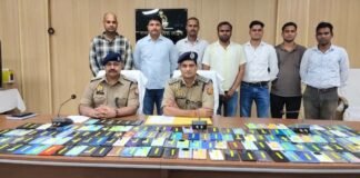 35 लाख के 165 गुमशुदा मोबाइल बरामद, बस्ती पुलिस ने लौटाई लोगों की मुस्कान