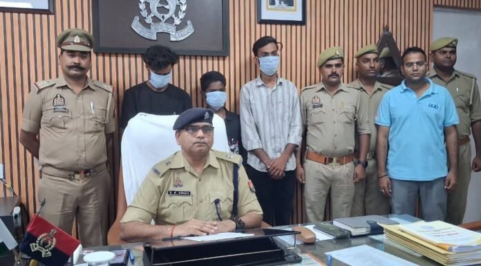 महुली पुलिस ने अंतरजनपदीय बाइक चोर गिरोह का किया पर्दाफाश, तीन शातिर गिरफ्तार पांच चोरी की मोटरसाइकिलें, तीन एंड्रॉयड मोबाइल बरामद; देवरिया, लखनऊ और बाराबंकी समेत कई जिलों से वाहन चोरी करने की कबूली वारदात