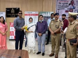 वामासारथी की पहल पर पुलिस लाइन में निःशुल्क स्वास्थ्य शिविर, डीआईजी ने किया शुभारंभ 150 से अधिक पुलिसकर्मियों एवं उनके परिजनों ने उठाया लाभ, चिकित्सकों की टीम ने दी स्वास्थ्य संबंधी सलाह