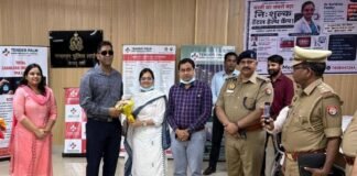 वामासारथी की पहल पर पुलिस लाइन में निःशुल्क स्वास्थ्य शिविर, डीआईजी ने किया शुभारंभ 150 से अधिक पुलिसकर्मियों एवं उनके परिजनों ने उठाया लाभ, चिकित्सकों की टीम ने दी स्वास्थ्य संबंधी सलाह