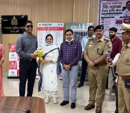 वामासारथी की पहल पर पुलिस लाइन में निःशुल्क स्वास्थ्य शिविर, डीआईजी ने किया शुभारंभ 150 से अधिक पुलिसकर्मियों एवं उनके परिजनों ने उठाया लाभ, चिकित्सकों की टीम ने दी स्वास्थ्य संबंधी सलाह