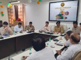 कांवड़ यात्रा व सावन मेले की तैयारियों को लेकर जिला शांति समिति की बैठक, डीएम बोले- लापरवाही किसी कीमत पर बर्दाश्त नहीं