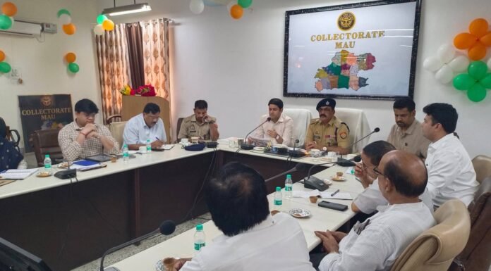 कांवड़ यात्रा व सावन मेले की तैयारियों को लेकर जिला शांति समिति की बैठक, डीएम बोले- लापरवाही किसी कीमत पर बर्दाश्त नहीं