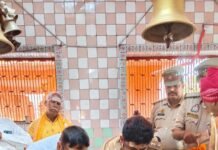 श्रावण मास की तैयारियों का डीएम-एसपी ने लिया जायजा, शिव मंदिरों का किया निरीक्षण कोपिया, झरखंडी और बाबा कुबेरनाथ मंदिर पहुंचे अधिकारी, कांवड़ यात्रियों की सुरक्षा व सुविधाओं के दिए निर्देश