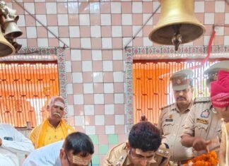 श्रावण मास की तैयारियों का डीएम-एसपी ने लिया जायजा, शिव मंदिरों का किया निरीक्षण कोपिया, झरखंडी और बाबा कुबेरनाथ मंदिर पहुंचे अधिकारी, कांवड़ यात्रियों की सुरक्षा व सुविधाओं के दिए निर्देश