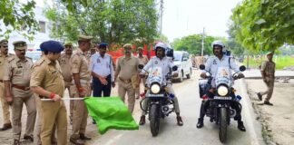 यातायात पुलिस को मिले दो इंटरसेप्टर वाहन, एसपी ने दिखाई हरी झंडी आधुनिक तकनीक से होगी ओवरस्पीडिंग और यातायात नियमों के उल्लंघन पर प्रभावी कार्रवाई