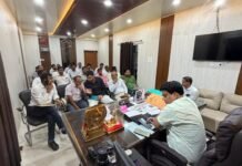 परफॉर्मेंस ग्रांट कार्यों की समीक्षा बैठक सम्पन्न, 309 कार्यों की फाइल अनुमोदन के लिए भेजी गई चयनित ग्राम पंचायतों में विकास कार्यों को समयबद्ध पूरा कराने पर जोर