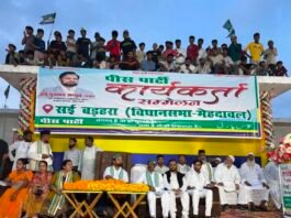 पीस पार्टी सम्मेलन में बोले डॉ. अयूब सर्जन, संगठन विस्तार और राजनीतिक भागीदारी पर दिया जोर