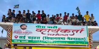 पीस पार्टी सम्मेलन में बोले डॉ. अयूब सर्जन, संगठन विस्तार और राजनीतिक भागीदारी पर दिया जोर