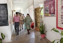 डीएम-एसपी ने परीक्षा केंद्रों का किया निरीक्षण, कड़ी निगरानी में सकुशल सम्पन्न हुई यूपीटीईटी परीक्षा 19 परीक्षा केंद्रों पर शांतिपूर्ण माहौल में हुई परीक्षा, प्रशासन रहा पूरी तरह सतर्क