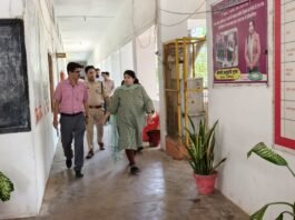 डीएम-एसपी ने परीक्षा केंद्रों का किया निरीक्षण, कड़ी निगरानी में सकुशल सम्पन्न हुई यूपीटीईटी परीक्षा 19 परीक्षा केंद्रों पर शांतिपूर्ण माहौल में हुई परीक्षा, प्रशासन रहा पूरी तरह सतर्क