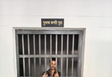 नाबालिग को भगाने के मामले में आरोपी गिरफ्तार, गीडा पुलिस की कार्रवाई एसएसपी डॉ. कौस्तुभ के निर्देशन में अभियान जारी, चौकी प्रभारी पिपरौली की सक्रिय भूमिका