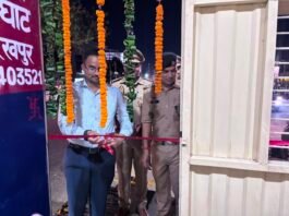 हाबर्ट बंधा तिराहा पर आदर्श पुलिस बूथ का उद्घाटन, सुरक्षा व्यवस्था को मिलेगी नई मजबूती एसपी सिटी निमिष पाटील ने किया शुभारंभ, आमजन को मिलेगी त्वरित पुलिस सहायता