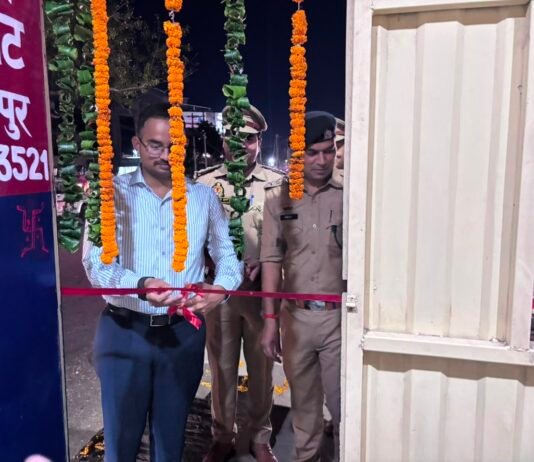 हाबर्ट बंधा तिराहा पर आदर्श पुलिस बूथ का उद्घाटन, सुरक्षा व्यवस्था को मिलेगी नई मजबूती एसपी सिटी निमिष पाटील ने किया शुभारंभ, आमजन को मिलेगी त्वरित पुलिस सहायता