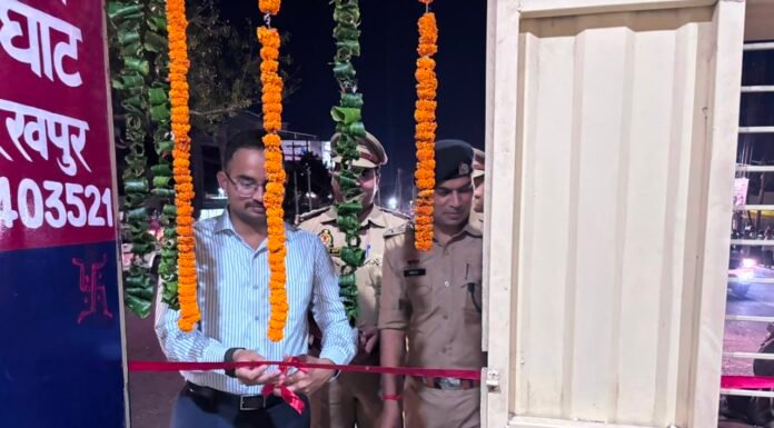 हाबर्ट बंधा तिराहा पर आदर्श पुलिस बूथ का उद्घाटन, सुरक्षा व्यवस्था को मिलेगी नई मजबूती एसपी सिटी निमिष पाटील ने किया शुभारंभ, आमजन को मिलेगी त्वरित पुलिस सहायता