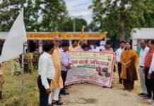 शिक्षा हर बच्चे का मौलिक अधिकार : शाबिस्ता परवीन स्कूल चलो रैली के माध्यम से बच्चों के नामांकन और शिक्षा के प्रति किया जागरूक