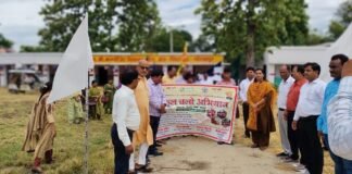 शिक्षा हर बच्चे का मौलिक अधिकार : शाबिस्ता परवीन स्कूल चलो रैली के माध्यम से बच्चों के नामांकन और शिक्षा के प्रति किया जागरूक